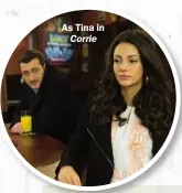  ??  ?? As Tina in Corrie