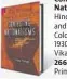  ??  ?? Contesting Nationalis­ms: Hinduism, Secularism and Untouchabi­lity in Colonial Punjab 18801930Vi­kas Pathak 266pp, ~1495Primus Books