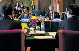  ?? Alexander F. Yuan / AFP / Getty Images 2013 ?? U.S. Commerce Secretary Penny Pritzer and Trade Representa­tive Michael Froman attend a meeting of the China-U.S. Joint Commission on Commerce and Trade last month in Beijing.