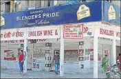  ??  ?? LIQUOR LOGJAM: A closed liquor shop in Patiala. Only 10% of 5,800 vends in Punjab resumed business. BHARAT BHUSHAN /HT