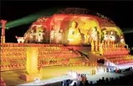  ??  ?? Epic drama The Empress Wu Zetian plays out on a spectacula­r stage set in Luoyang, Henan province.