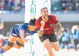  ?? Photo / Photosport ?? TJ Perenara playing for the Red Hurricanes in Osaka this year.