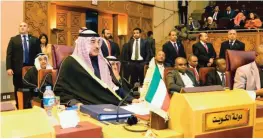  ??  ?? CAIRO: First Deputy Prime Minister and Foreign Minister Sheikh Sabah Khaled AlHamad Al-Sabah heads Kuwait’s delegation at the extraordin­ary Arab foreign ministers’ meeting. — KUNA