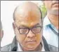  ?? PTI/FILE ?? Rotomac Pens’ promoter Vikram Kothari