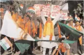  ?? — PTI ?? Activists of Shiv Sena and Dogra Front burn a Pakistani national flag in Jammu on Friday during a protest against the release of JuD chief Hafiz Saeed.