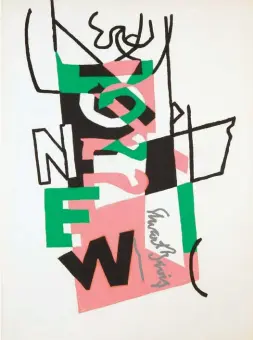  ??  ?? Stuart Davis (1892-1964), Study for ‘Combinatio­n Concrete’ No. 2, 1956. Gouache on board, 14 x 10½ in., signed at lower center: ‘Stuart Davis’.