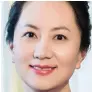  ??  ?? Meng Wanzhou