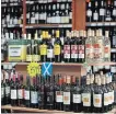  ?? JANE BARLOW THE ASSOCIATED PRESS ?? Health campaigner­s in Scotland say minimum pricing for alcohol will save lives and health care funds.