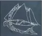  ?? ?? The drawing of the doomed fishing boat that will be used on the memorial plaque.