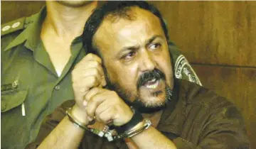  ?? (Reuters) ?? SECURITY PRISONER and hunger-strike leader Marwan Barghouti is serving five life sentences plus 40 years for murders.