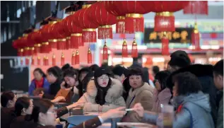  ??  ?? Homeward bound In 2018, there were 380 million train journeys and 67 million air travel trips taken within mainland China during chunyun 回鄉度歲中國內地居民­在2018年運間有春­期共 3.8億人次乘火車出遊及­6,700萬人次乘飛機前­往外地