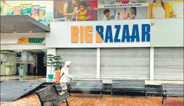  ?? ANI ?? Amazon on Sunday won an injunction from a Singapore arbitrator to halt Future Retail Ltd’s deal to sell assets to Reliance Industries Ltd. Future Retail has more than 1,500 outlets which employ around 29,000 staff, it informed the arbitrator.