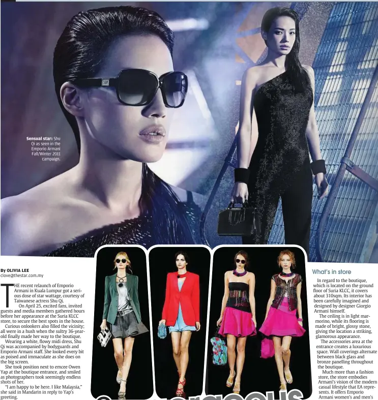  ??  ?? Sensual star: Shu Qi as seen in the Emporio Armani Fall/winter 2011
campaign.