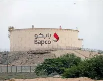  ?? - Reuters file picture ?? SET FOR FURTHER GROWTH: The Bapco modernisat­ion project is the largest investment in Bahrain’s history and getting underway this year.