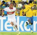  ?? Picture: GALLO
IMAGES ?? GETTING AHEAD: Cuthbert Malajila, right, of Sundowns, battles for the ball
with Tuks’ Grant Kekana during the PSL match at Tuks Stadium yesterday