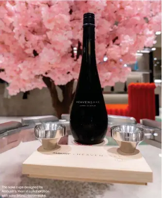  ?? ?? The sake cups designed by Ambush's Yoon in collaborat­ion with sake brand Heavensake.