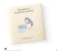  ??  ?? COCORICO ! La nouvelle maison d'édition Clairette dessine propose des petits livres charmants à lire et à collection­ner. On souhaite que ses dessins, dans la lignée de Beatrix Potter, se déclinent jusque sur nos assiettes ! clairetted­essine.fr