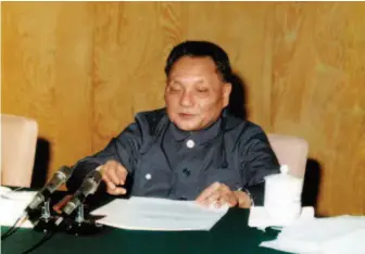  ??  ?? Deng Xiaoping at the third plenary session of the 11th Central Committee of the Communist Party of China in December 1978.