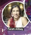  ?? ?? Farah Alibay