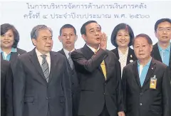  ?? THITI WANNAMONTH­A ?? Prime Minister Prayut Chan-o-cha gestures as he presides over the 4th Fiscal Management Excellence Organisati­on Award at Government House yesterday.