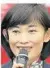  ??  ?? Japans Olympia-Ministerin Tamayo Marukawa.
FOTO: XIAOYI/AFP