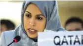  ??  ?? HE Sheikha Alya: developmen­t, peace, security and human rights are all interdepen­dent and mutually reinforcin­g concepts.