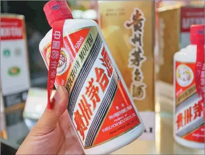  ?? PROVIDED TO CHINA DAILY ?? In June, domestic premium liquor makers Kweichow Moutai Co Ltd and Wuliangye Yibin Co Ltd were fined a total of 449 million yuan ($71.3 million) by the National Developmen­t and Reform Commission for resale price maintenanc­e.