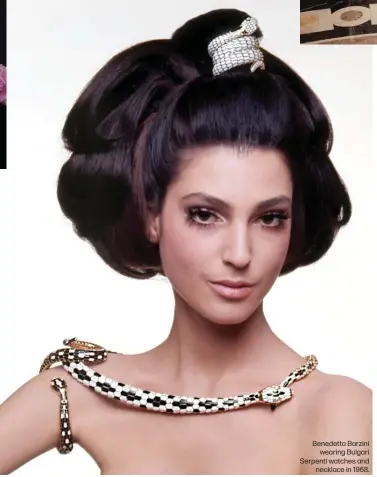  ?? ?? Benedetta Barzini wearing Bulgari Serpenti watches and necklace in 1968.