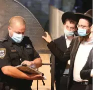  ?? צילום: דוד כהן / ג'יני ?? ממשיכים לאכוף. כוחות משטרה במירון, אתמול
