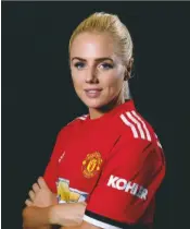  ??  ?? Skipper...Alex Greenwood