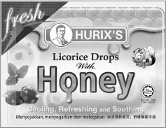  ??  ?? HURIX’s Licorice drops with honey.