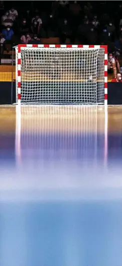  ?? FOTO: SASCHA FROMM ?? Handballpa­use auch in Eisenach – der Ligabetrie­b startet nach der Europameis­terschaft erst wieder Anfang Februar.