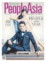  ??  ?? Alden Richards and Maine Mendoza on the cove r of PeopleAsia magazine.