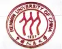  ?? ?? Renmin University has reportedly opted out of global ranking lists.