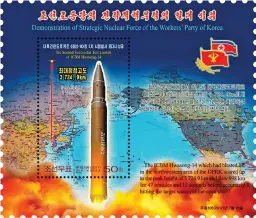  ??  ?? missile. One shows leader Kim Jong Un surrounded by soldiers as the launch took place in July. Another shows the missile mid-flight with the words ‘Peak Height 3,724.9km’. The use of English makes it clear the stamps