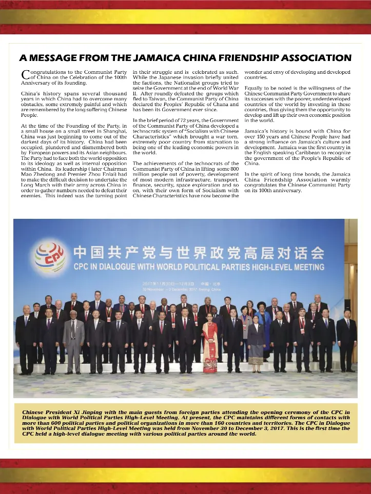 A Message From The Jamaica China Friendship Association Pressreader