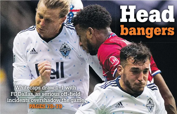  ?? GERRY KAHRMANN/PNG ?? Kellyn Acosta of FC Dallas gets sandwiched between Vancouver Whitecaps Brek Shea, left, and Russell Teibert during Saturday’s game at B.C. Place.