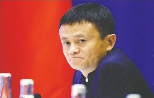  ?? eLAINe ThOMPSON-POOL / GeTTy IMAGeS ?? Alibaba Group, founded by Jack Ma, above, has invested in a range of sectors from online grocery to ride-hailing and artificial intelligen­ce.
But the company that was once the most valuable in China now faces restraints on future expansion.