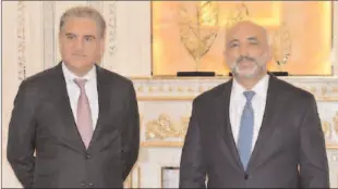  ??  ?? DUSHANBE
In the sidelines of SCO Council of Foreign Ministers meeting in Dushanbe, Foreign Minister Makhdoom Shah Mahmood Qureshi met with Foreign Minister of Afghanista­n Muhammad Hanif Atmar. -APP