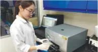  ??  ?? Pui Munn decided to pursue the Master of Science programme to expand her knowledge specifical­ly in nanotechno­logy.