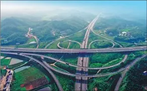  ??  ?? Changsha in Hunan province has well-establishe­d road links.