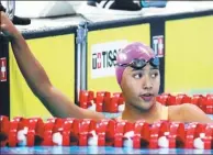 ?? AP ?? Nepal’s Gaurika Singh reacts after her 100m freestyle heat at the Asian Games in Jakarta, Indonesia, on Monday.