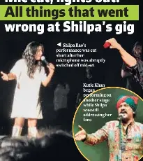 Mic cut, lights out: All things that went | Hindustan Times (Patna ...
