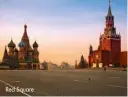  ??  ?? Red Square