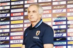  ??  ?? SINGAPORE: Japan’s football head coach Vahid Halilhodzi­c attends a pre-match press conference for the 2018 FIFA Group E World Cup qualifier between Singapore and Japan, in Singapore yesterday. Japan will play against Singapore at the national stadium...