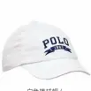  ??  ?? 白色棒球帽 / POLO RALPH LAUREN 220 元