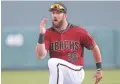  ?? MICHAEL CHOW/THE REPUBLIC ?? Diamondbac­ks right fielder Steven Souza Jr. could be out for a couple of weeks with a strained pectoral muscle.