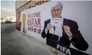  ?? ?? A picture in Doha of Sepp Blatter announcing Qatar as the World Cup hosts.