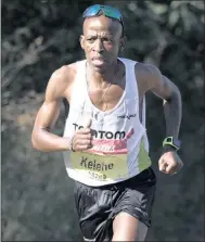  ?? Isithombe: BACKPAGEPI­X ?? UMGIJIMI uGift Kelehe uthe uzimisele ngokuwina iComrades Marathon ezophelela eThekwini kulo nyaka