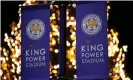  ?? REX/Shuttersto­ck ?? The King Power Stadium was due to host Leicester v Tottenham on Thursday. Photograph: Graham Wilson/Action Plus/
